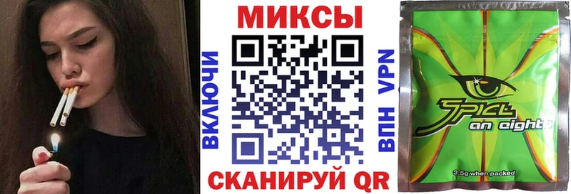 KRAKEN ССЫЛКА  Вихоревка  БУТИРАТ Butirat 