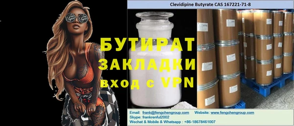кокс Аркадак