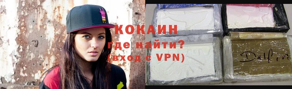 таблы Баксан
