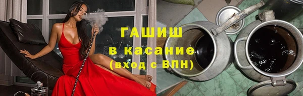 кокс Аркадак