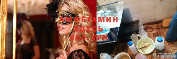 кокс Аркадак
