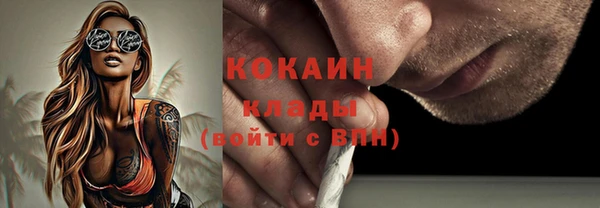 таблы Баксан