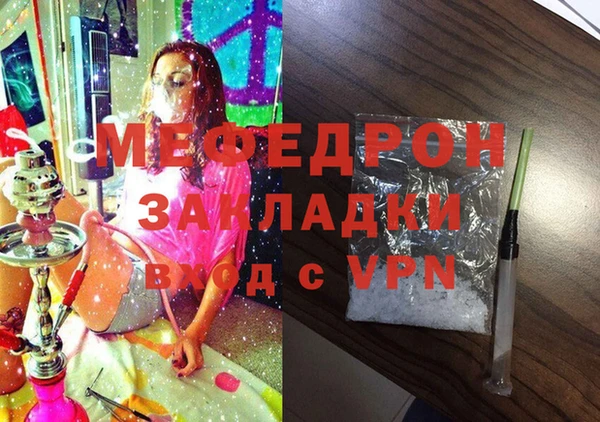 кокс Аркадак