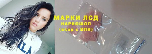 кокс Аркадак