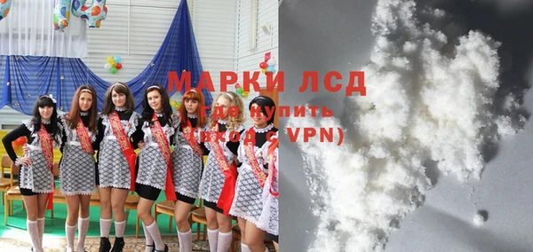 героин Пересвет
