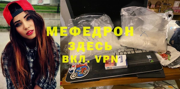таблы Баксан