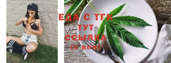 таблы Баксан