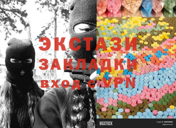 таблы Баксан
