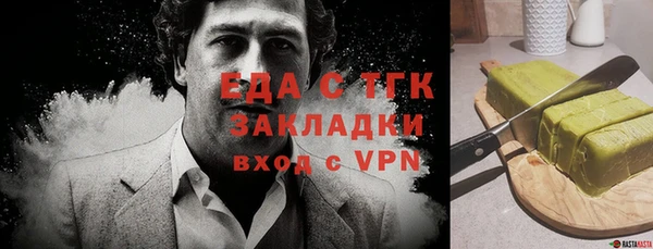 таблы Баксан