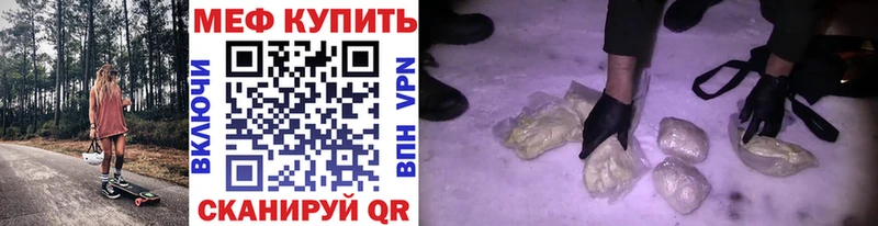 закладки  Вихоревка  мориарти формула  МЯУ-МЯУ мяу мяу 